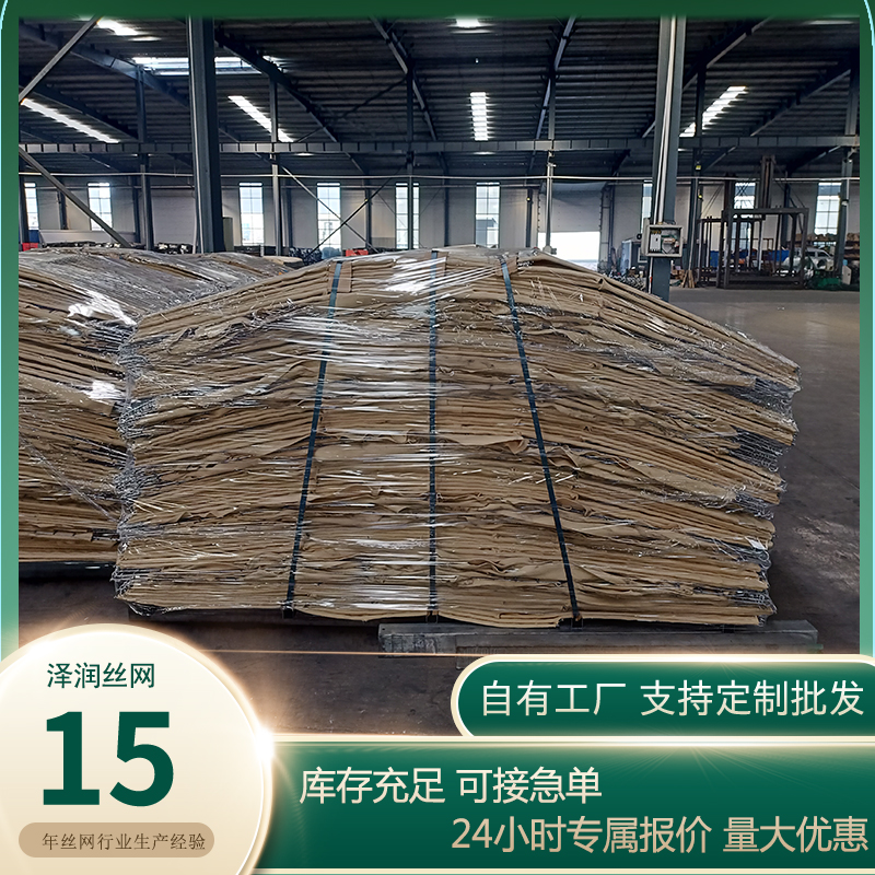 澤潤金屬生產(chǎn)的防爆墻可以間接防火達(dá)到保護(hù)